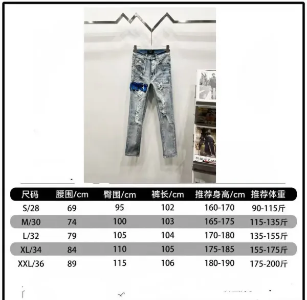 Diesel Distressed Graffiti Print Slim Fit Jeans Black - 2