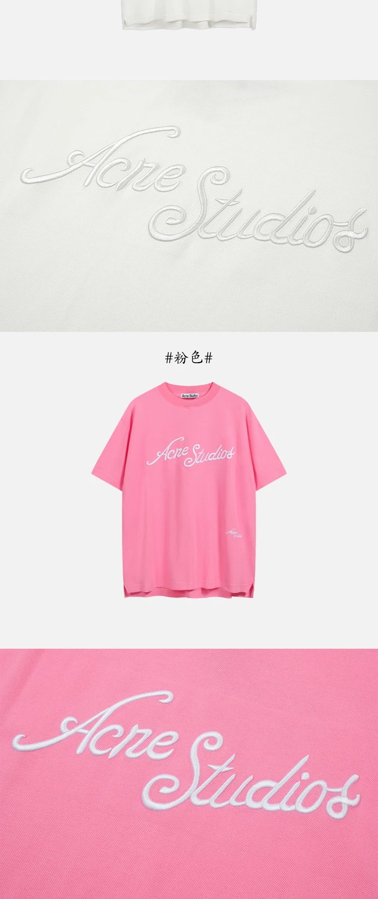 Acne Studios Stockholm 1996 Long Sleeve T-Shirt Pink - 27