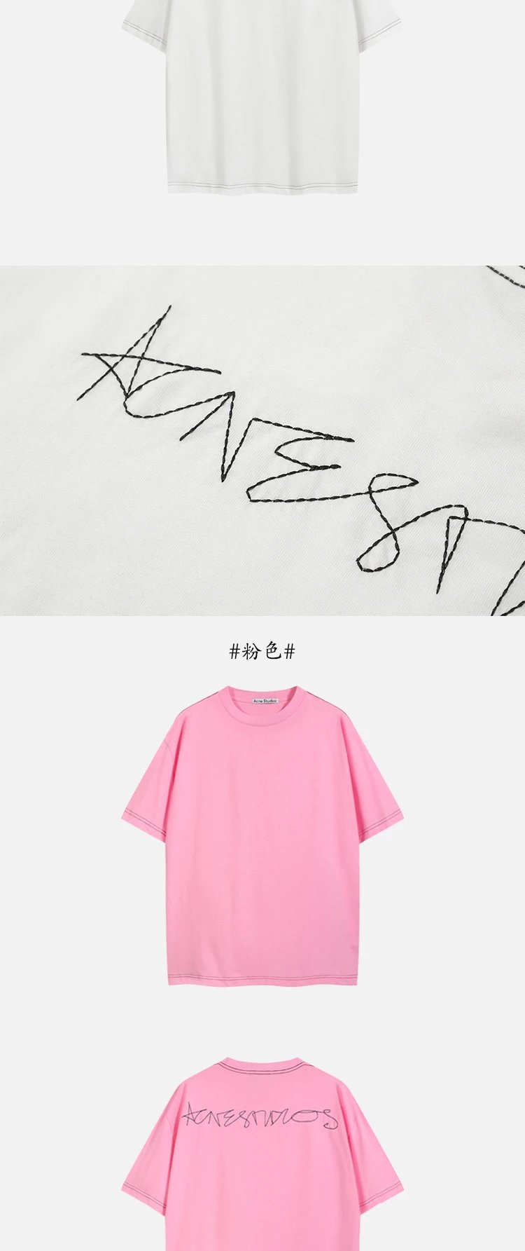 Acne Studios Stockholm 1996 Long Sleeve T-Shirt Pink - 30