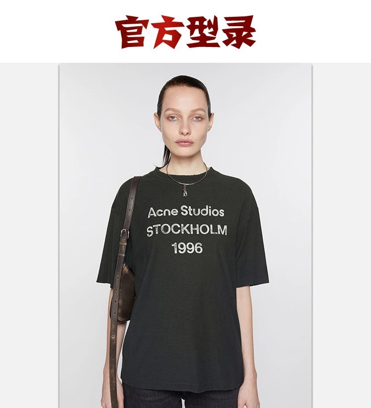 Acne Studios Stockholm 1996 Long Sleeve T-Shirt Pink - 33