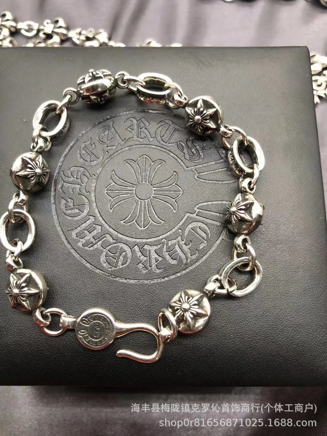 Chrome Hearts Floral Link Bracelet Silver Jewelry - 14