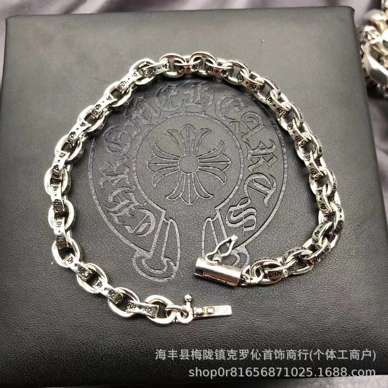 Chrome Hearts Floral Link Bracelet Silver Jewelry - 26