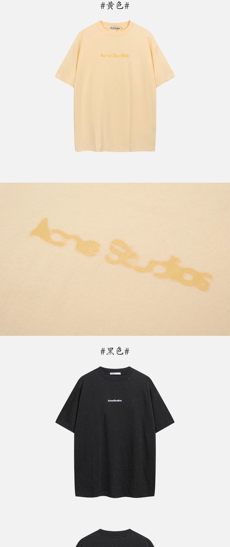 Acne Studios Stockholm 1996 Long Sleeve T-Shirt Pink - 23