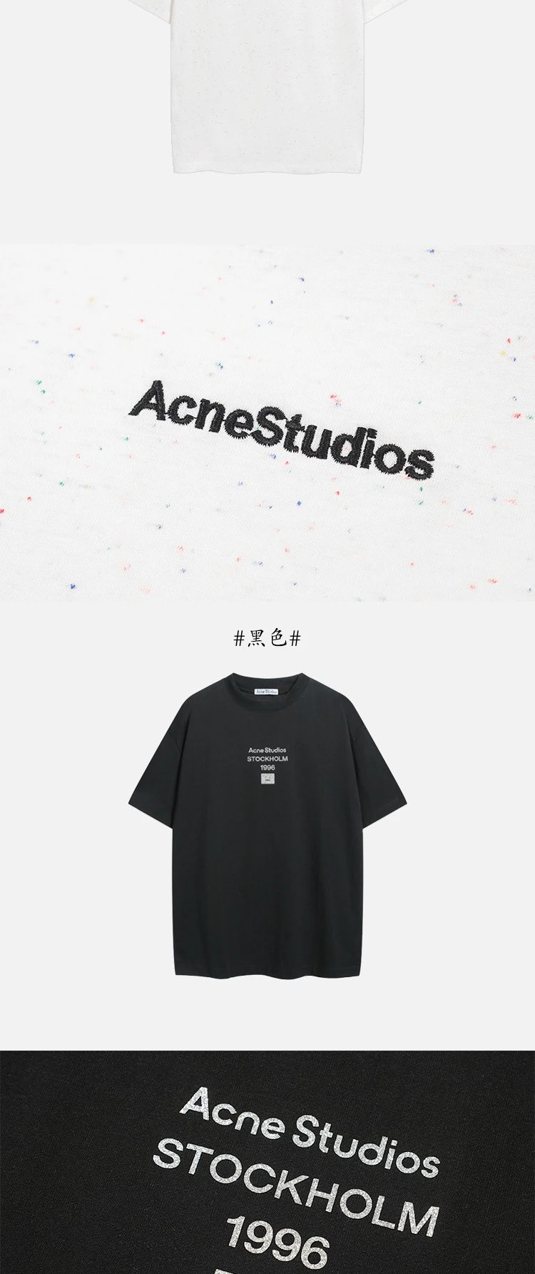Acne Studios Stockholm 1996 Long Sleeve T-Shirt Pink - 25