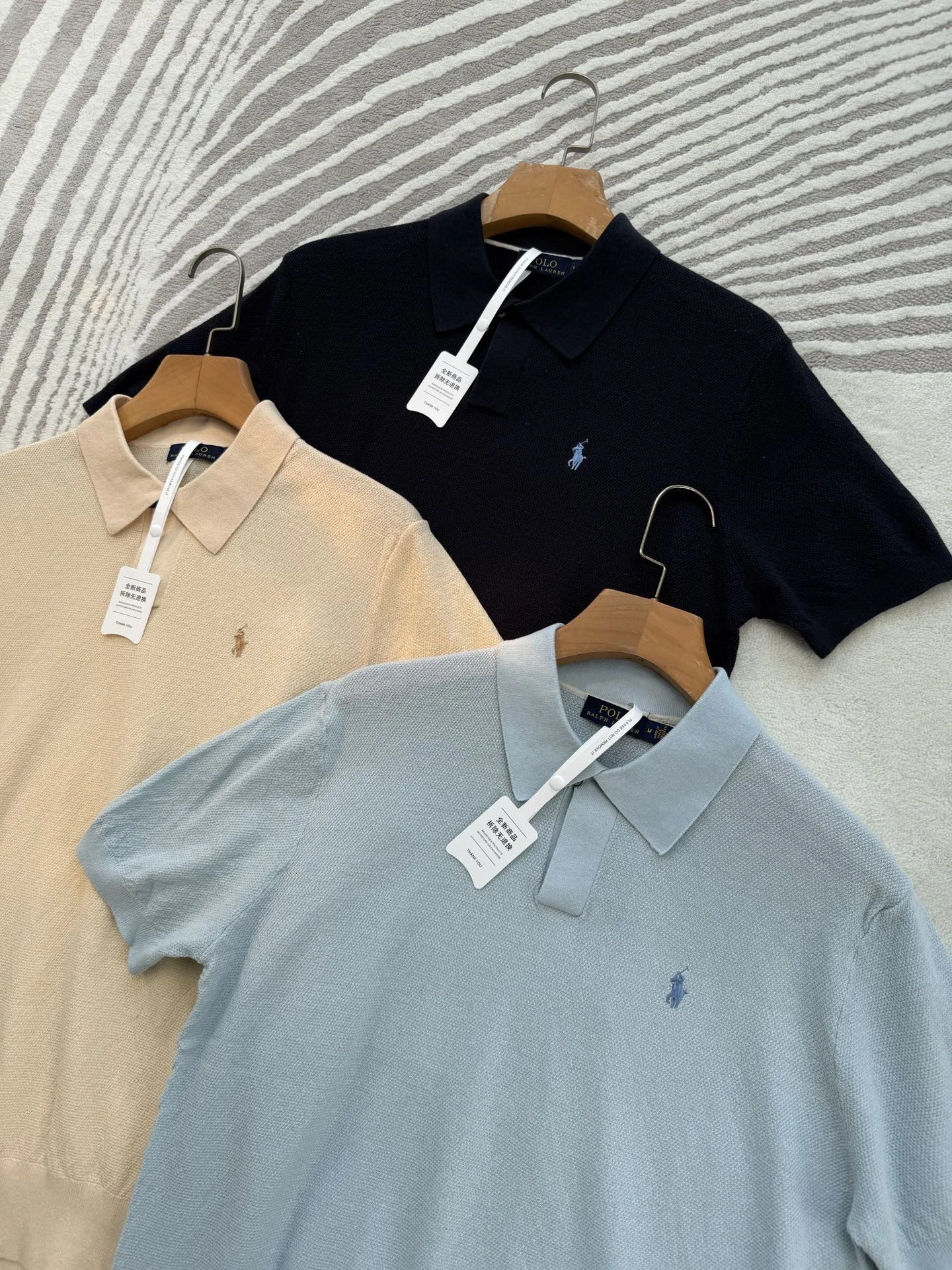Polo Ralph Lauren Knit Polo Shirt in Beige, Black, and Light Blue - 7