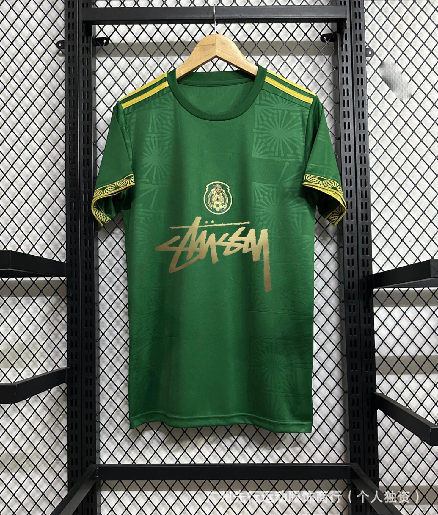 Stussy x Portugal National Team Jersey Red - 11