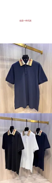 Burberry Classic Check Collar Polo Navy Polo Shirt - 7