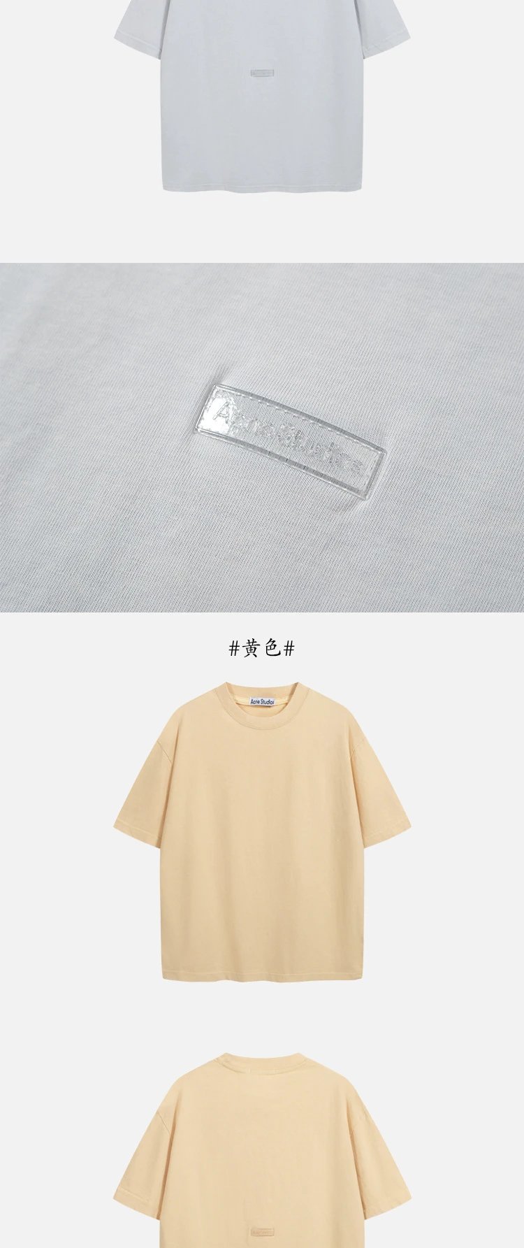 Acne Studios Stockholm 1996 Long Sleeve T-Shirt Pink - 20