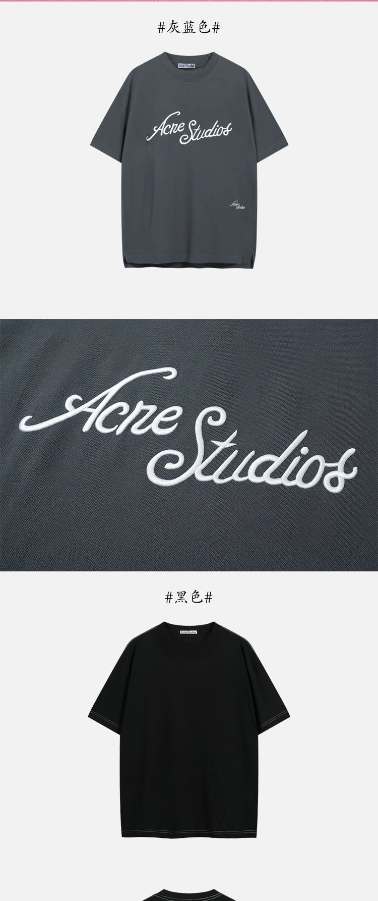 Acne Studios Stockholm 1996 Long Sleeve T-Shirt Pink - 28