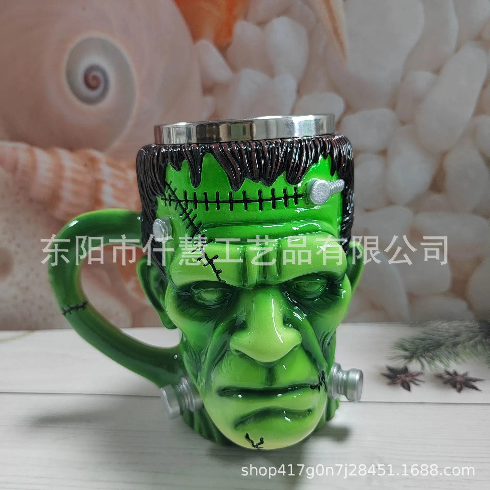 Frankenstein Mug – QC photo 1