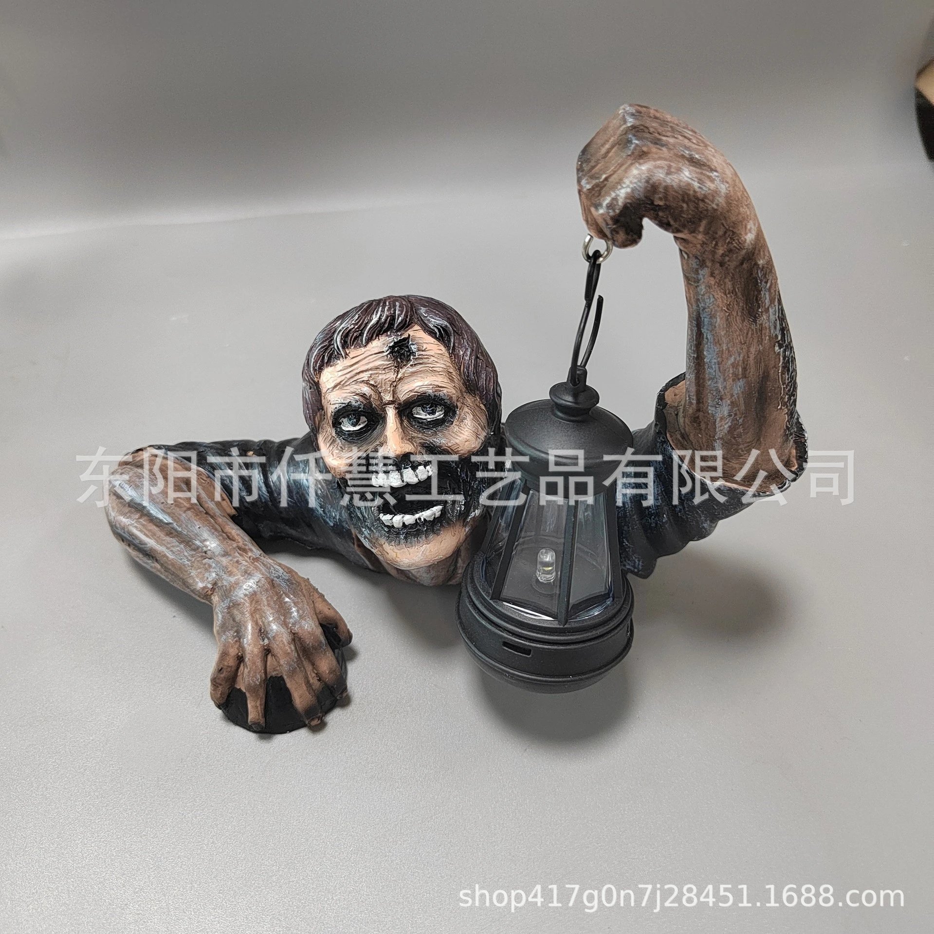 Zombie Sculpture – QC photo 1