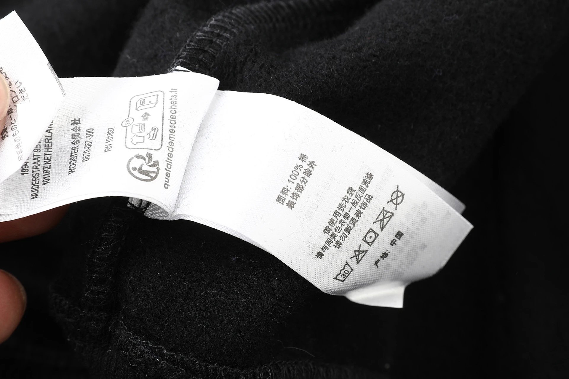 Supreme Michael Jackson Sleeve Print Zip-Up Hoodie Black - 27