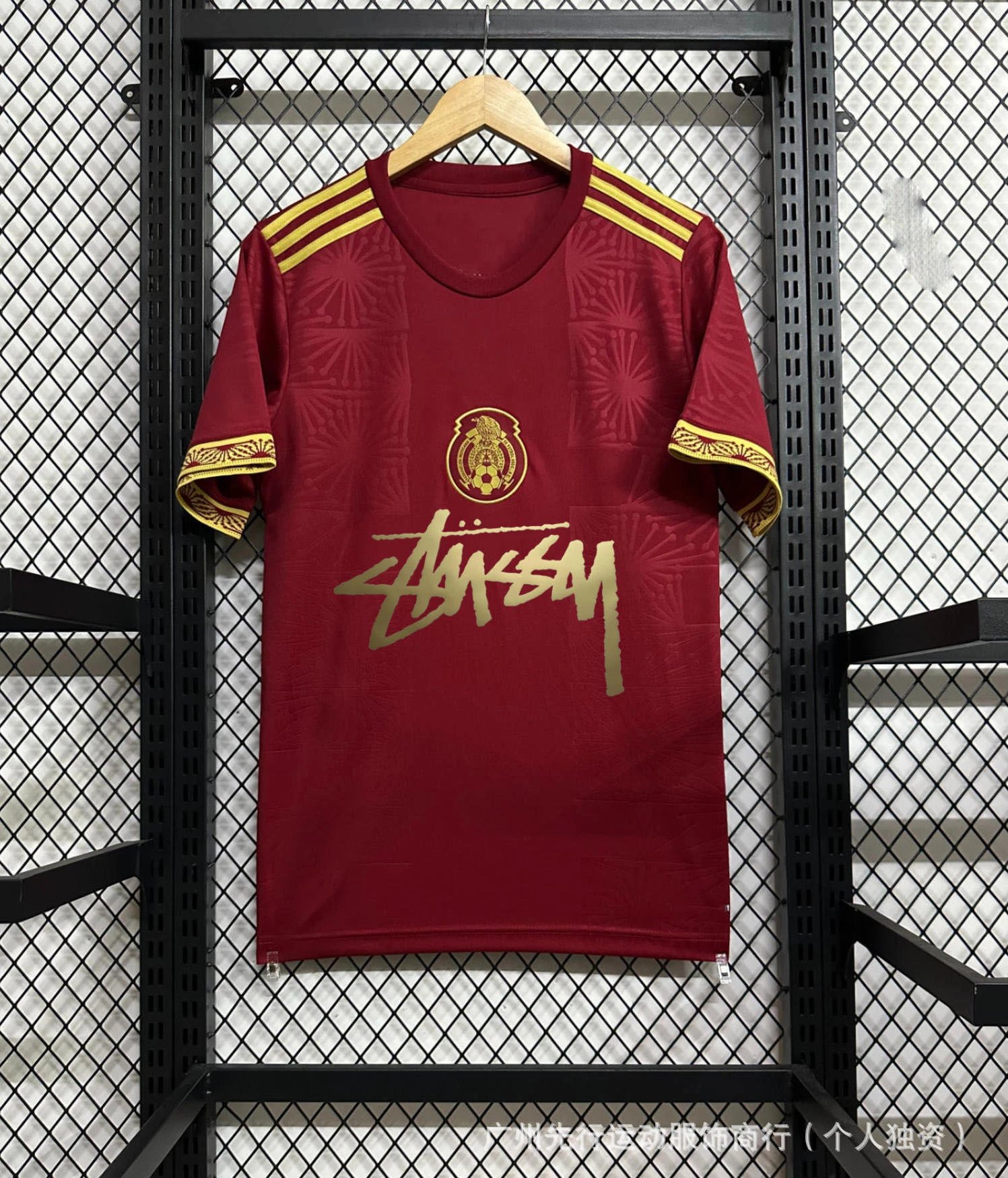 Stussy x Portugal National Team Jersey Red - 10