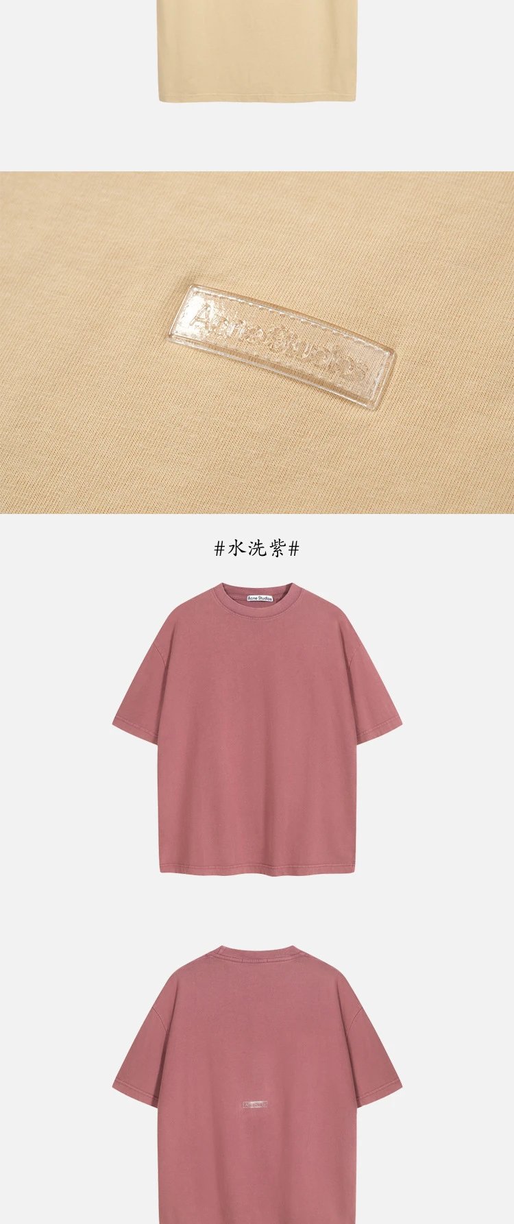 Acne Studios Stockholm 1996 Long Sleeve T-Shirt Pink - 21