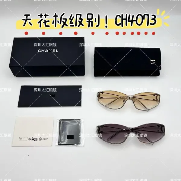 Chanel CC Logo Sunglasses Gradient Brown Silver Frame - 4