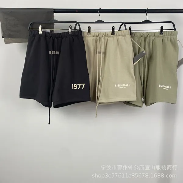 Design 1977 Logo Drawstring Shorts Black / Beige / Gray - 7