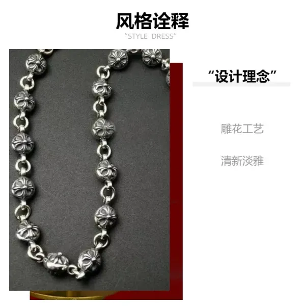 Chrome Hearts Cross Pendant Chain Wallet Chain Silver Jewelry - 6