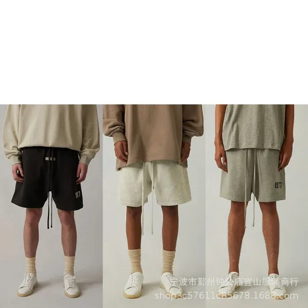Design 1977 Logo Drawstring Shorts Black / Beige / Gray - 1
