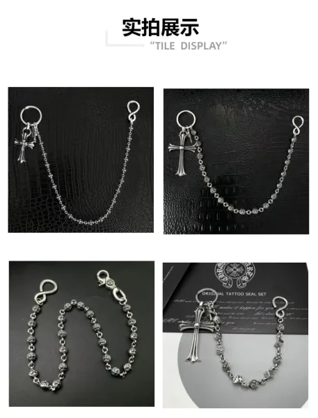 Chrome Hearts Cross Pendant Chain Wallet Chain Silver Jewelry - 5