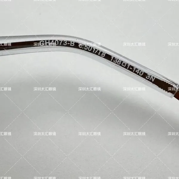 Chanel CC Logo Sunglasses Gradient Brown Silver Frame - 15