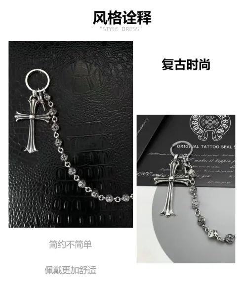 Chrome Hearts Cross Pendant Chain Wallet Chain Silver Jewelry - 3