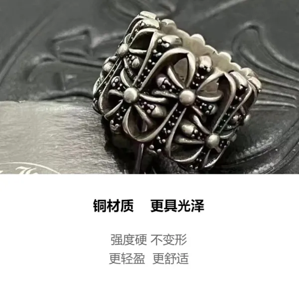 Chrome Hearts Floral Crown Ring Silver Jewelry - 8