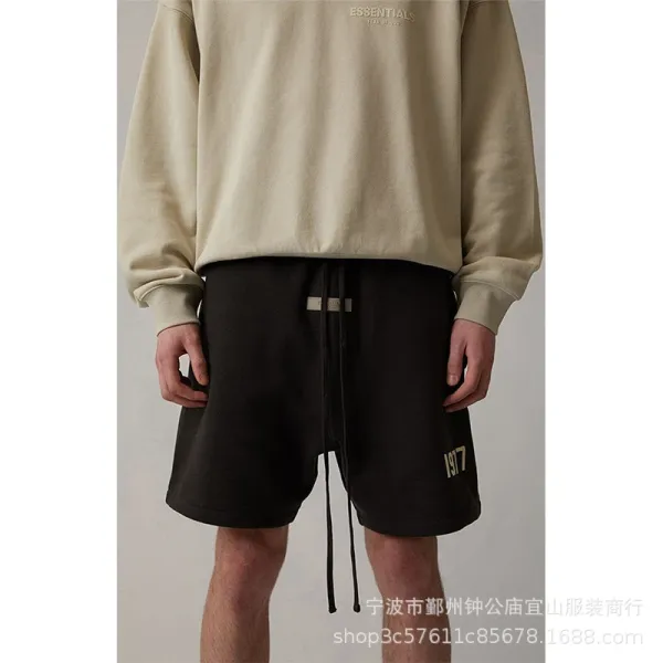 Design 1977 Logo Drawstring Shorts Black / Beige / Gray - 12