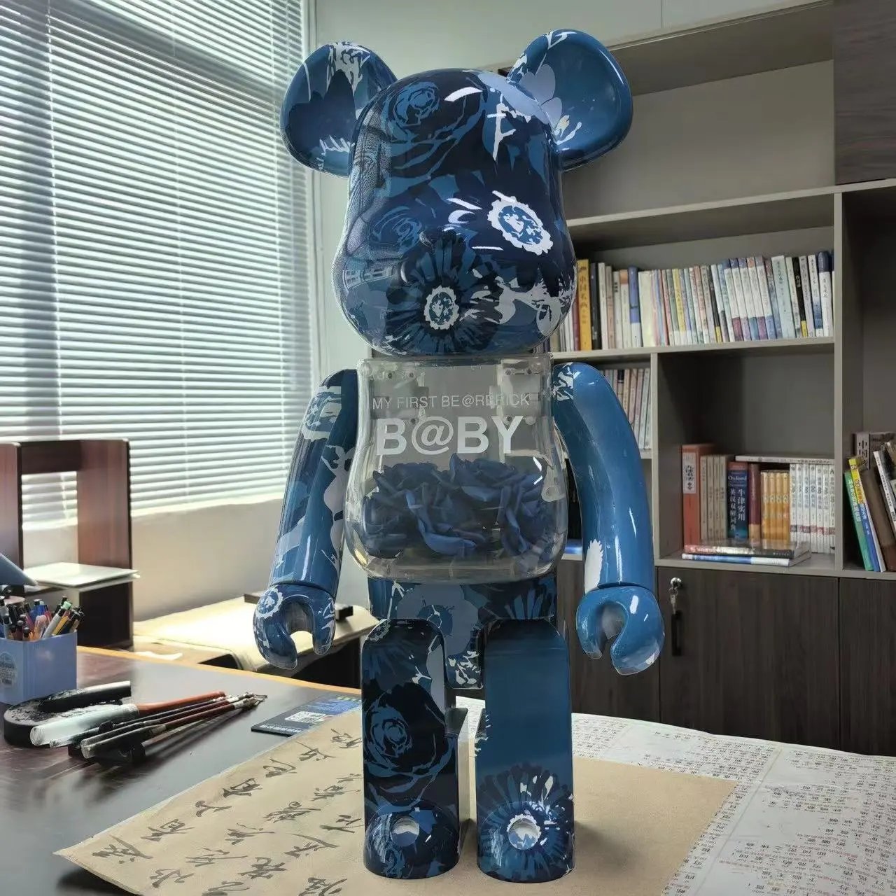 Medicom Toy Bearbrick Giraffe Print 1000% Collectible Figure Electronics - 30
