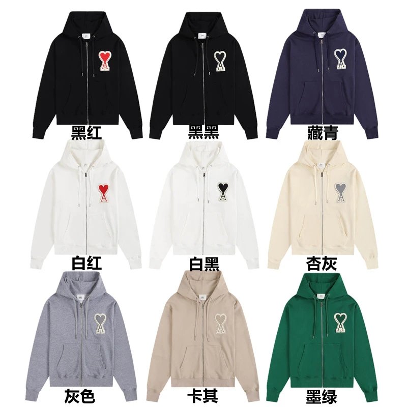 Autumn and Winter Trendy Brand Versatile Hoodie with Careful Pocket Zipper Embroidery Hoodie Casual Coat Hoodie Unisex