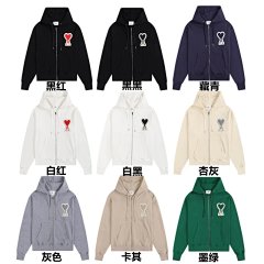 Autumn and Winter Trendy Brand Versatile Hoodie with Careful Pocket Zipper Embroidery Hoodie Casual Coat Hoodie Unisex
