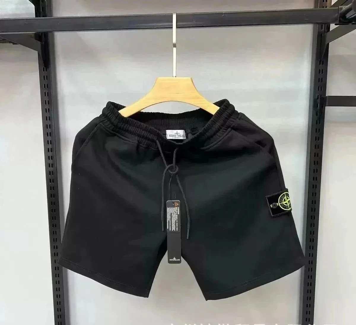 Stone Island Shorts Drawstring with compass badge image 12