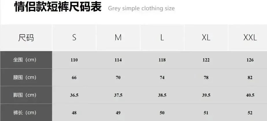 Stone Island T-Shirt and Shorts Set product photo 2
