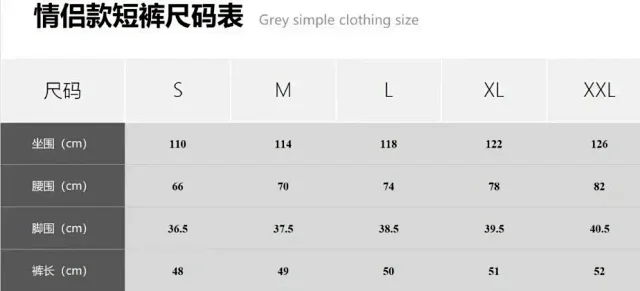 Stone Island Shorts Drawstring with compass badge product detail image 2