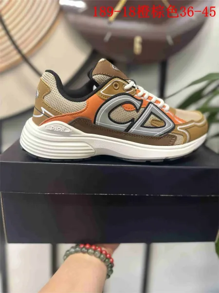 Dior B23 Orange Brown Chunky Sneakers - 1