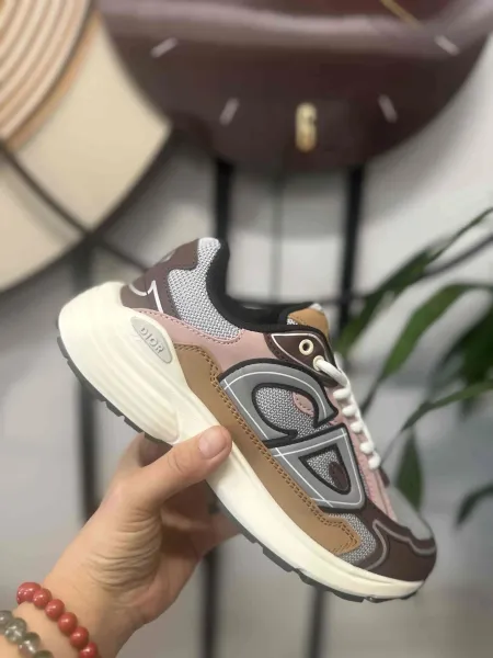 Dior B23 Low Multicolor Chunky Sneakers - 1