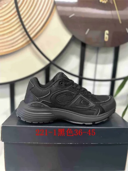 Dior B23 Black Chunky Sneakers - 1