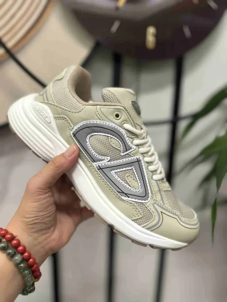Dior B23 Low Beige Mesh Sneakers - 1