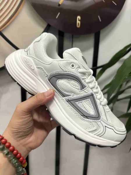 Dior B23 Low White Gray Chunky Sneakers - 1