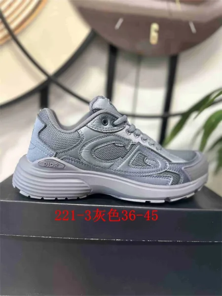 Dior B23 Gray Chunky Sneakers - 1