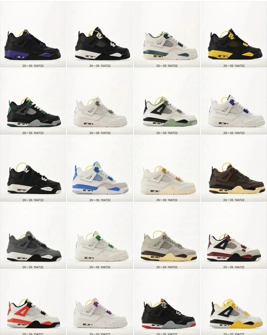 Airjordan-4kids-shoes