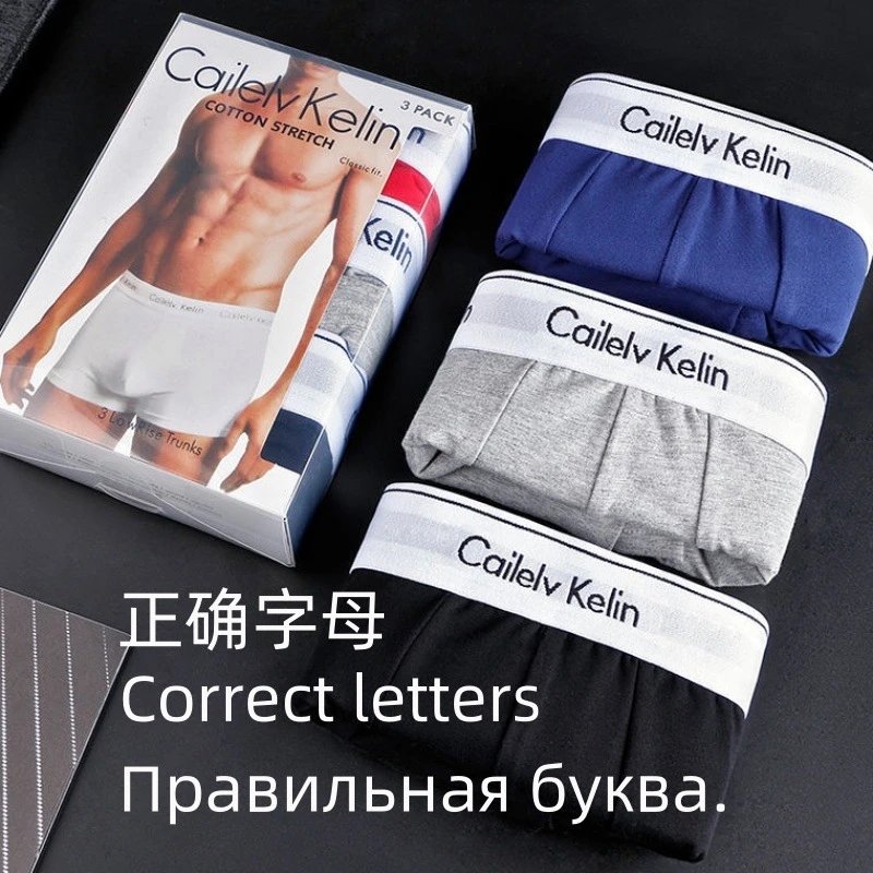 Cak Men's Boxer Briefs