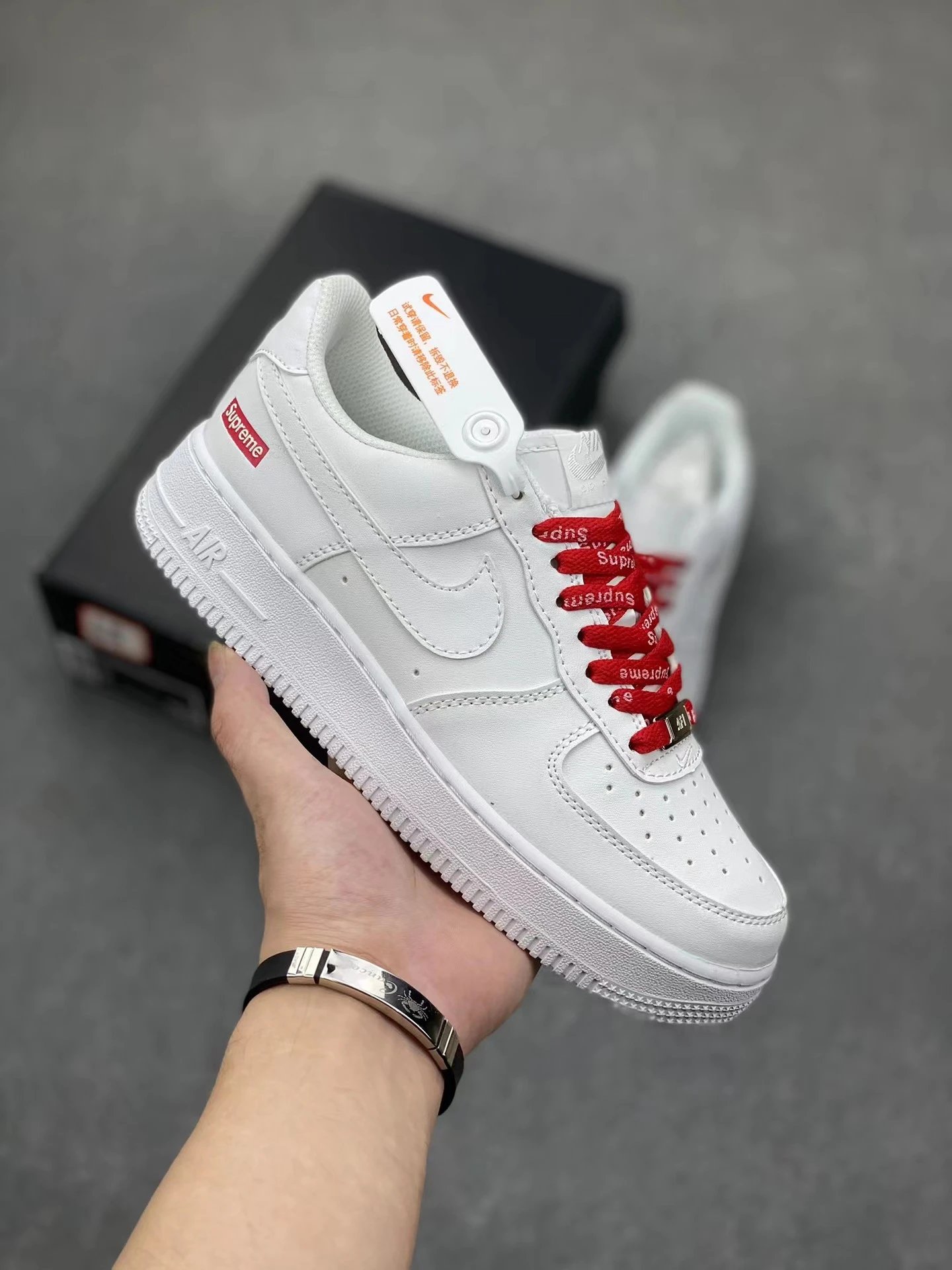Nike F1 Skate Shoes