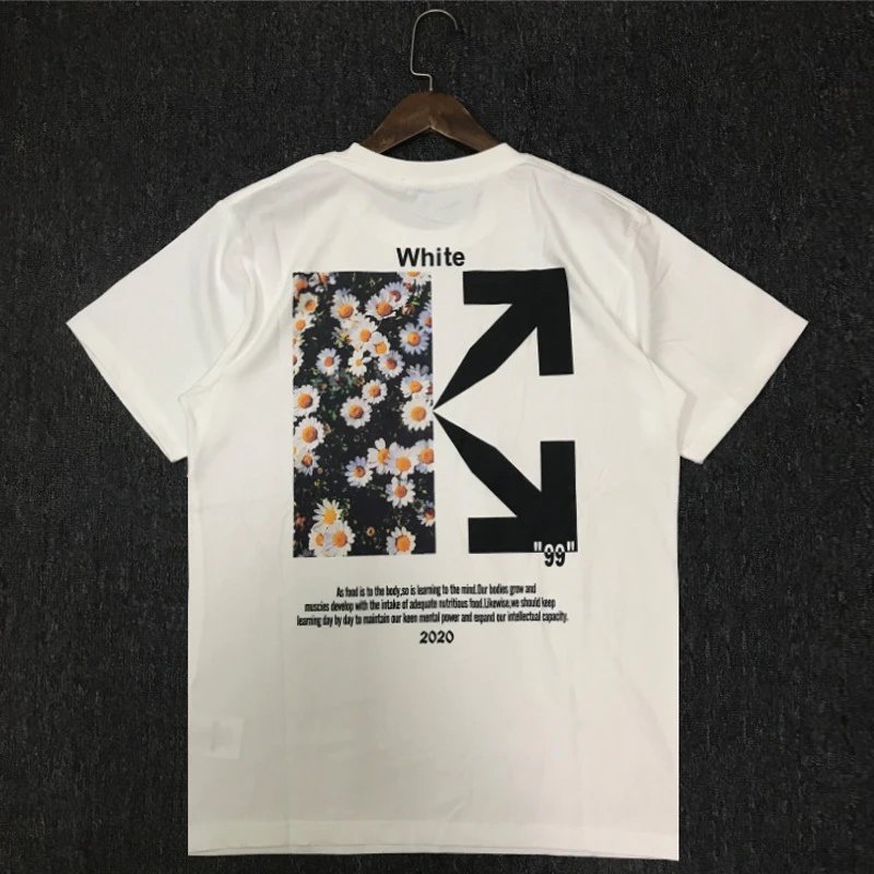 White (Daisy)