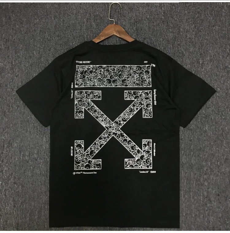 Black (small skull)
