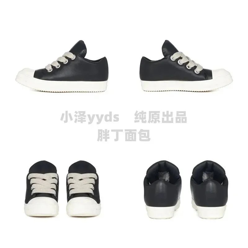 Rick Owens good batch
