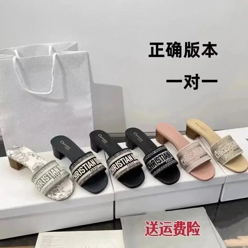 Christian Dior sandals