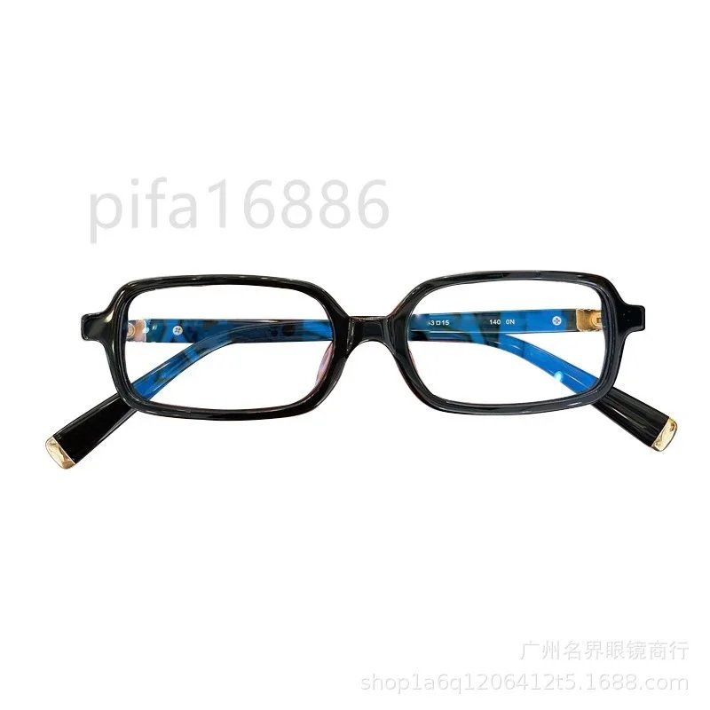 Miu Miu blue light frames