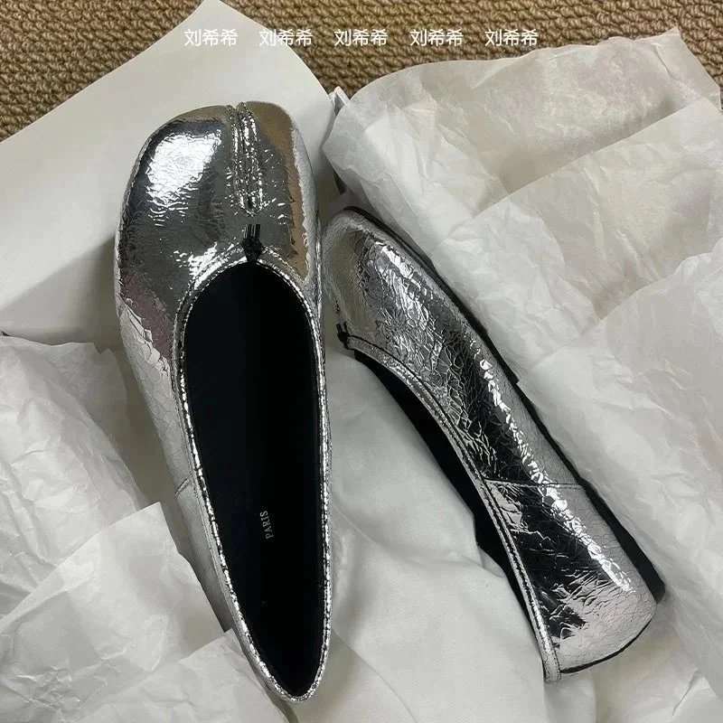 Silver Mirror Maison Margiela TABIS