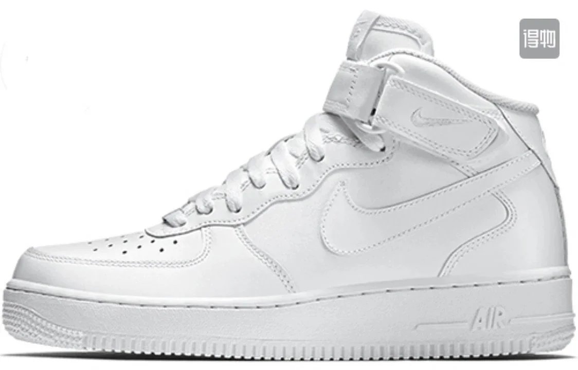 Pure White Mid Top