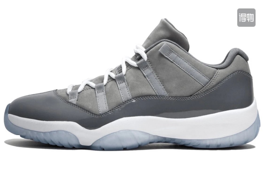 cool gray